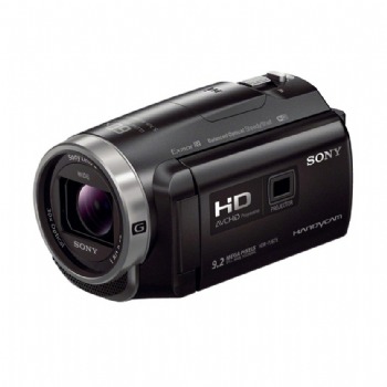 Máy quay phim Sony HDR-PJ675/BCE35