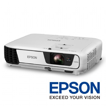 Máy chiếu Epson EB-1751 (EB1751) - 2600 Ansi Lumens